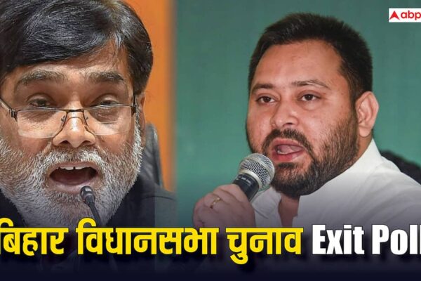 ‘एग्जिट पोल झूठ नहीं होता’, रामकृपाल यादव बोले- हार को स्वीकार नहीं कर रहे तेजस्वी यादव