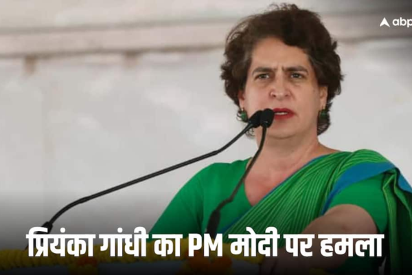 ‘महागठबंधन लड़ रहा महात्मा गांधी वाली लड़ाई’, बिहार में बोलीं प्रियंका गांधी; PM मोदी को ‘कट्टा सरकार’ पर घेरा