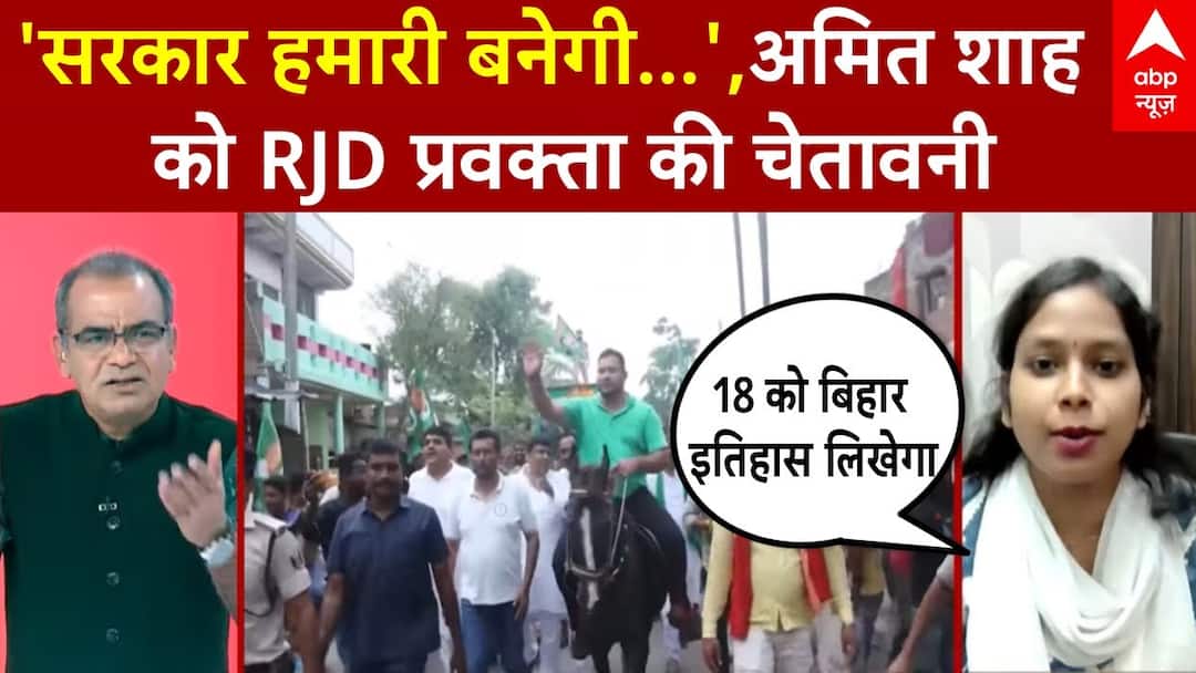 Sandeep Chaudhary: 'किसी को भटकने मत दीजिए', प्रवक्ता ने किसे चेताया?  | Bihar Exit Poll