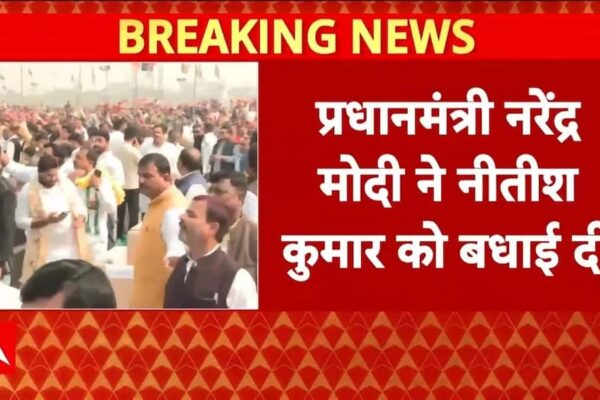 Bihar CM Oath: CM बनने के बाद Nitish Kumar को PM Modi ने दी बधाई | PM Modi- Nitish
