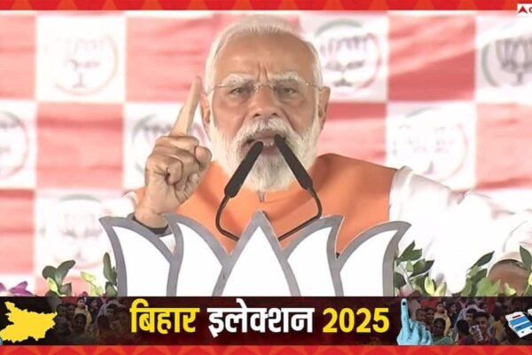 ‘भैया की सरकार आएगी तो कट्टा, दुनाली, फिरौती, रंगदारी…’, औरंगाबाद से PM मोदी की तेजस्वी को ललकार!