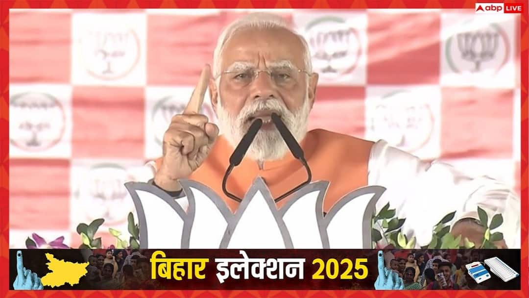 ‘भैया की सरकार आएगी तो कट्टा, दुनाली, फिरौती, रंगदारी…’, औरंगाबाद से PM मोदी की तेजस्वी को ललकार!