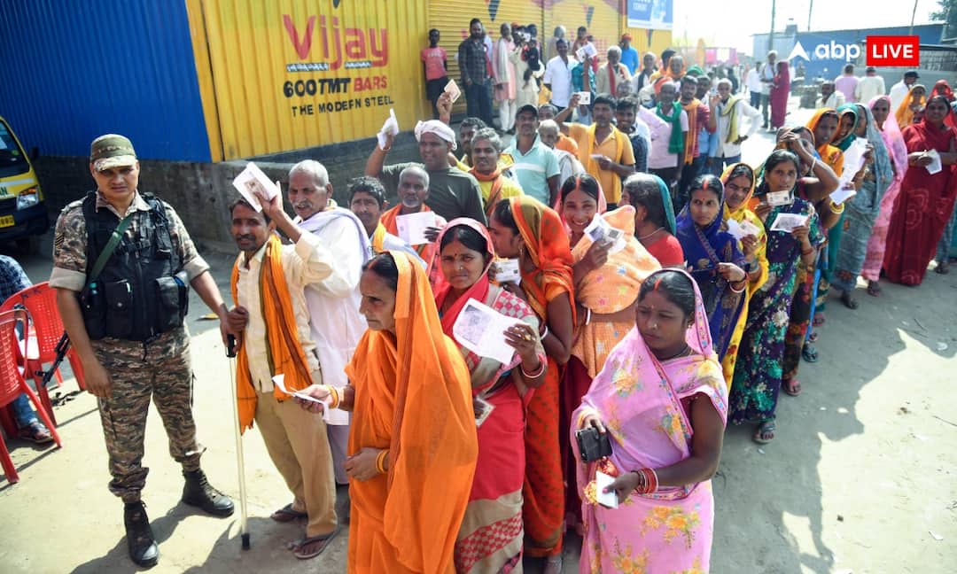 Bihar Election 2025 Phase 2 Voting: बिहार चुनाव के लिए आखिरी चरण की वोटिंग जारी, 122 सीटों पर 1302 उम्मीदवारों की किस्मत का होगा फैसला