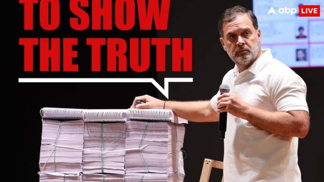 ब्राजील की मॉडल से लेकर सद्दाम हुसैन तक… राहुल गांधी ने ‘H-फाइल्स’ में चुनाव आयोग पर क्या आरोप लगाए? 10 प्वाइंट में पढ़ें