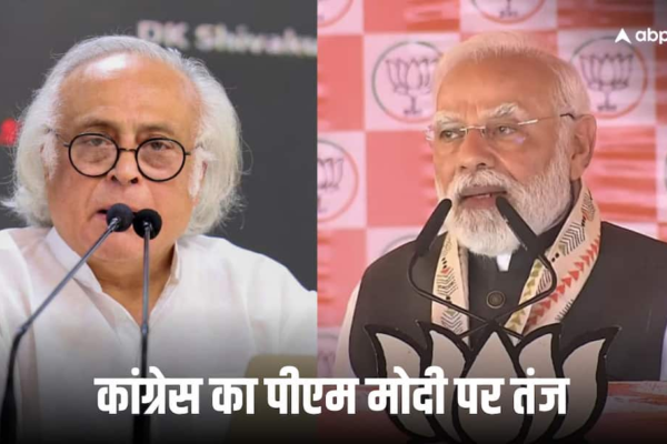 ‘माता सीता के जन्म का प्रमाण नहीं’, PM मोदी की सीतामढ़ी रैली पर कांग्रेस ने किया तंज, BJP के पुराने बयान पर की माफी की मांग