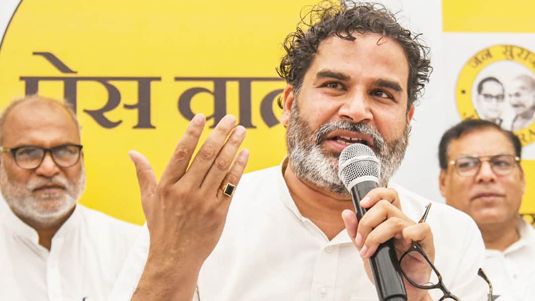 Bihar Opinion Polls: बिहार चुनाव में प्रशांत किशोर की पार्टी को मिलेंगी कितनी सीटें? सामने आया ओपिनियन पोल