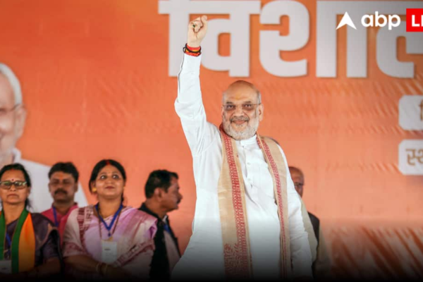 Bihar Elections 2025: ‘पहले आतंकवादियों को बिरयानी परोसी जाती थी लेकिन PM मोदी…’ अमित शाह का कांग्रेस पर कटाक्ष