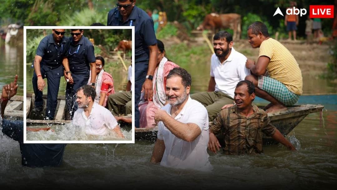 Begusarai Election Result: राहुल गांधी ने जहां तालाब में छलांग लगाकर पकड़ी थी मछली, वहां उम्मीदवार को 31 हजार वोटों से मिली हार