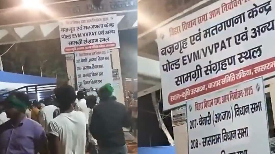सासाराम के मतगणना केंद्र में देर रात ट्रक घुसने पर बवाल, RJD ने लगाया वोट चोरी का आरोप
