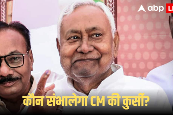 नीतीश कुमार का मुख्यमंत्री बनना लगभग तय? चिराग पासवान समेत NDA के इन नेताओं ने दिए संकेत