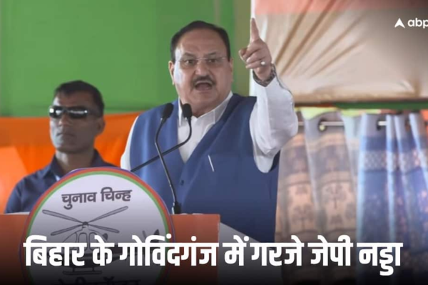 ‘लालू जी कहते थे सड़क बना देंगे तो पुलिस आ जाएगी…’, जेपी नड्डा ने तेजस्वी यादव पर कसा तंज