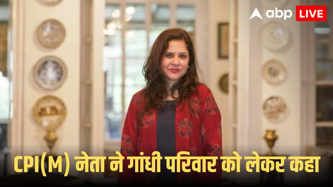 CPI M leader Saira Shah Haleem: ‘राहुल गांधी को करती हूं बहुत पसंद’, CPI(M) नेता Saira Shah Halim ने ऐसा क्यों कहा?