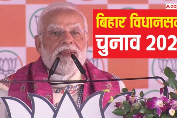 ‘जंगलराज वाले खुद को मानते थे शहंशाह’, अररिया में प्रधानमंत्री मोदी ने लालू परिवार पर कसा तंज