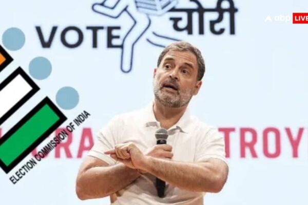 ‘हरियाणा चुनाव में 25 लाख से ज्यादा वोटों की चोरी, एक ही बूथ पर 223 बार एक नाम….’, राहुल गांधी के सनसनीखेज दावे l बड़ी बातें