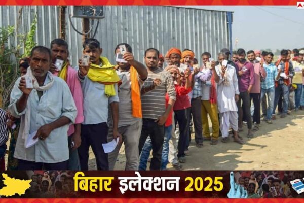‘बिहार में किसी भी बूथ पर नहीं हुई कोई गड़बड़ी’, पहले चरण की वोटिंग के बाद चुनाव आयोग का बयान