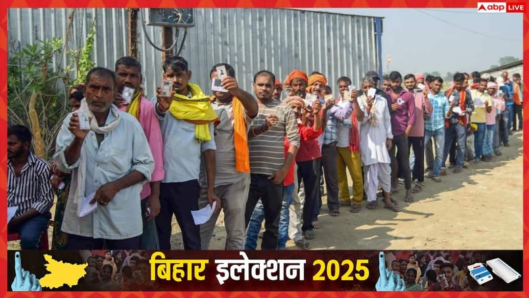 ‘बिहार में किसी भी बूथ पर नहीं हुई कोई गड़बड़ी’, पहले चरण की वोटिंग के बाद चुनाव आयोग का बयान