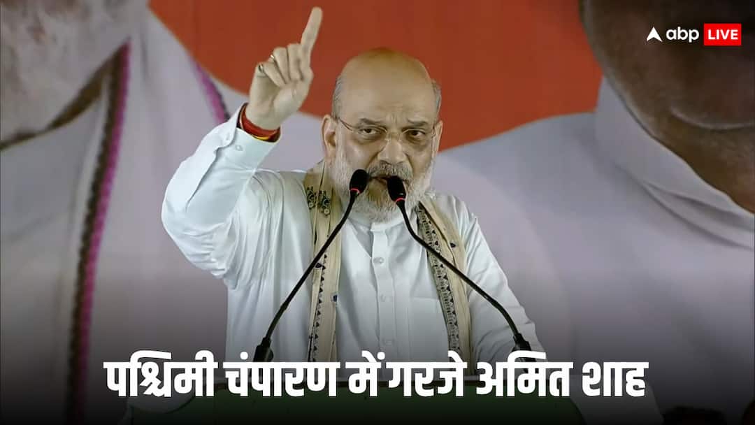 ‘किसान सम्मान निधि 6000 से बढ़ाकर 9000 रुपये कर देंगे’, बिहार में अमित शाह ने किया बड़ा वादा