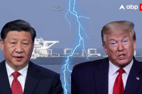 ‘मनमानी कर रहा अमेरिका’, वेनेजुएला के सपोर्ट में उतरा चीन, तेल टैंकर जब्त करने के बाद आमने-सामने ट्रंप और ड्रैगन