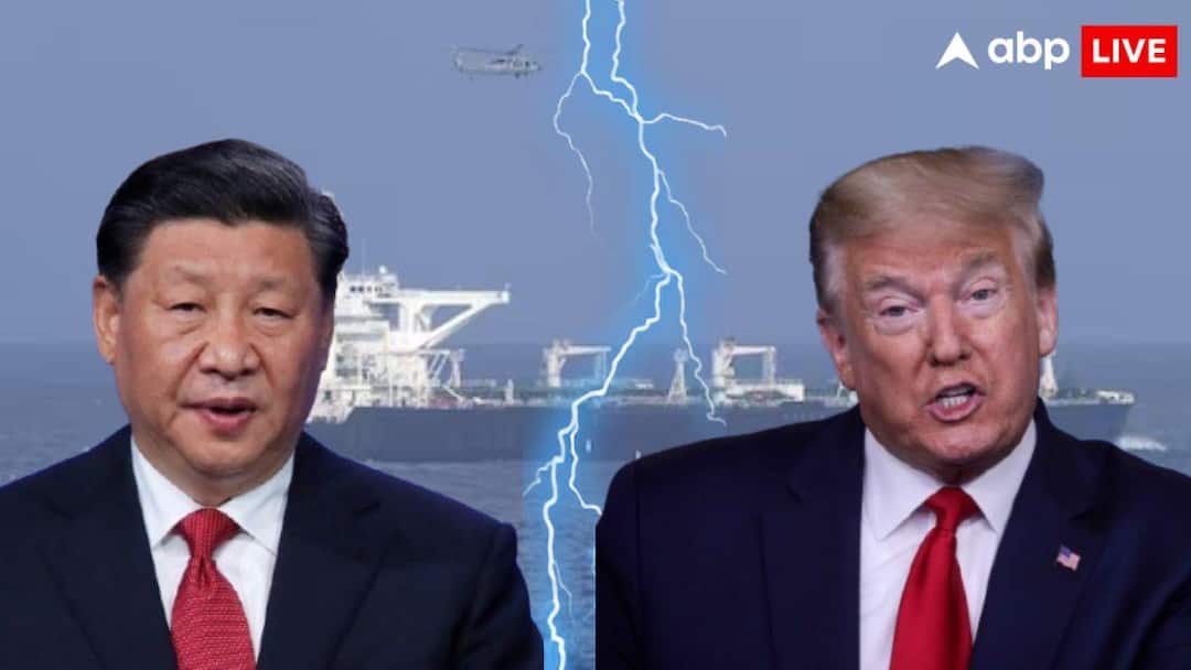 ‘मनमानी कर रहा अमेरिका’, वेनेजुएला के सपोर्ट में उतरा चीन, तेल टैंकर जब्त करने के बाद आमने-सामने ट्रंप और ड्रैगन