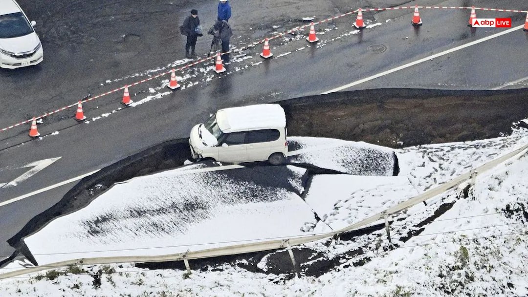 भूकंप के तगड़े झटकों से डोली धरती, रिक्टर स्केल पर 6.7 तीव्रता, घरों से निकलकर भागे लोग