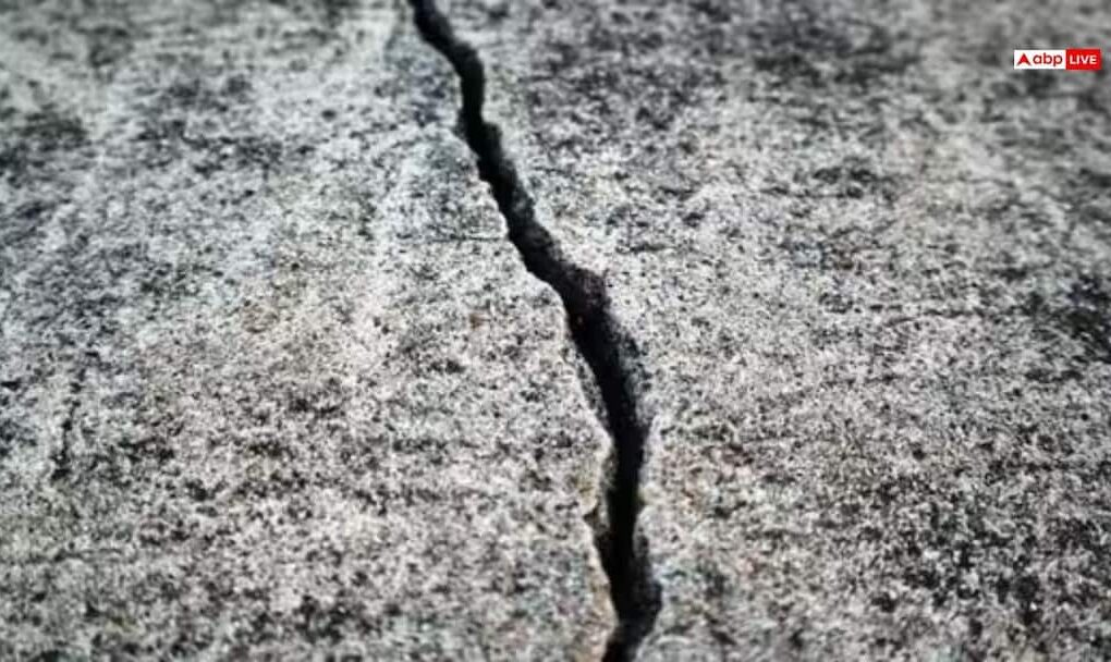 भूकंप से कांपी धरती, महसूस किए गए दो झटके, हिलती इमारतों का सामने आया खौफनाक वीडियो