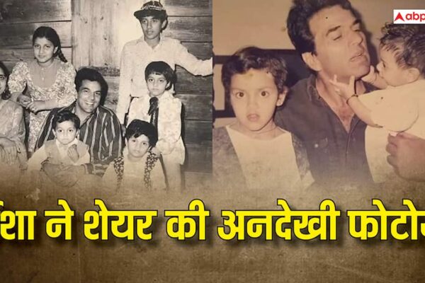 प्रेयर मीट के बाद ईशा देओल ने किया पापा को याद, दिखाई प्रकाश कौर, सनी देओल की अनदेखी झलक