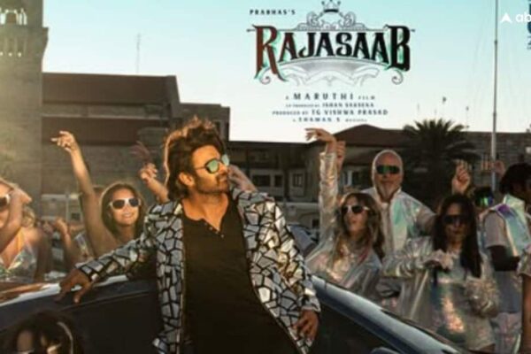 The Raja Saab BO Day 10: प्रभास की ‘द राजा साब’ ने बॉक्स ऑफिस पर तोड़ा दम, दूसरे संडे का कलेक्शन है शॉकिंग