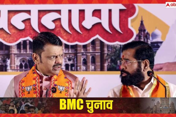 BMC का गेम: मेयर किसका? शिवसेना करेगी फैसला, एकनाथ शिंदे की इन मांगों ने BJP को किया परेशान!