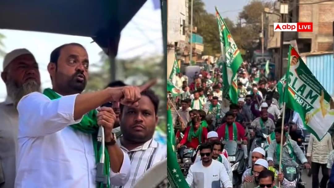 मालेगांव: मेयर पद से जुड़ी बड़ी खबर, ISLAM पार्टी ने इस दल से मांगा समर्थन, चर्चा जारी