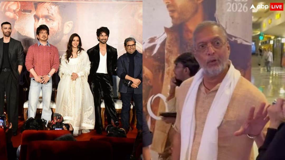 ओ रोमियो के ट्रेलर लॉन्च से गुस्से में गए नाना पाटेकर, डायरेक्टर को बोले- 1 घंटे इंतजार करवाया, मैं जा रहा हूं