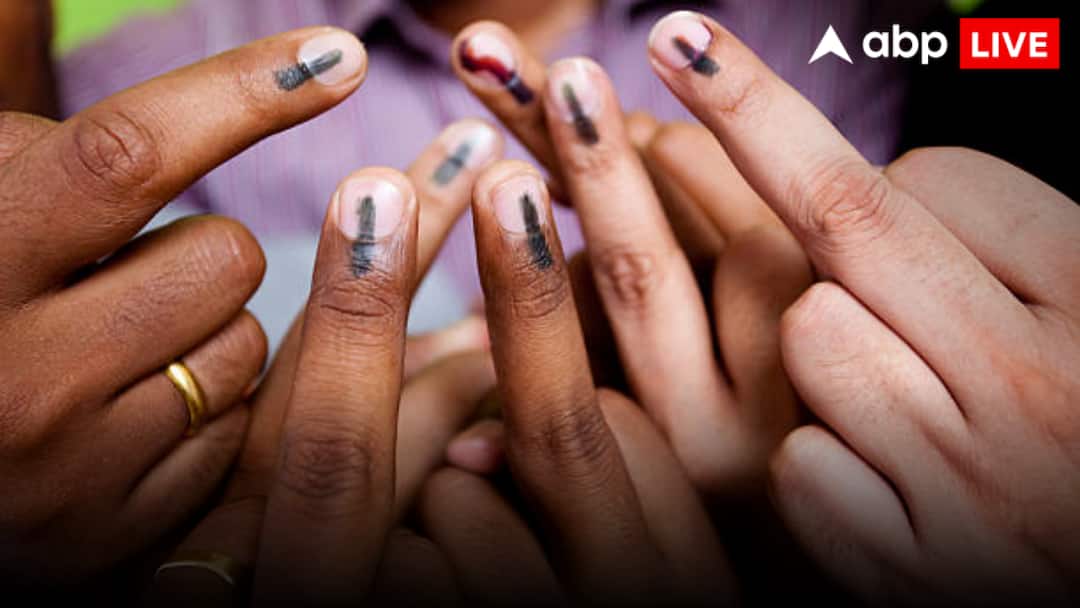 BMC Election Results 2026: BMC चुनावों में कितने मुस्लिम उम्मीदवार जीते, ये रही पूरी लिस्ट