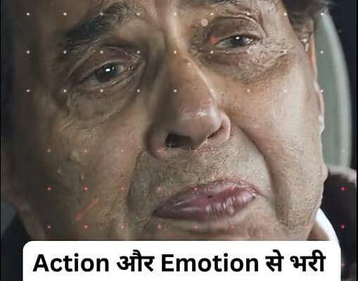 Ikkis Review: Param Vir Chakra Winner की कहानी, Jaideep Ahlawat की दमदार Performance और Dharam Ji का आखिरी रोल बना यादगार