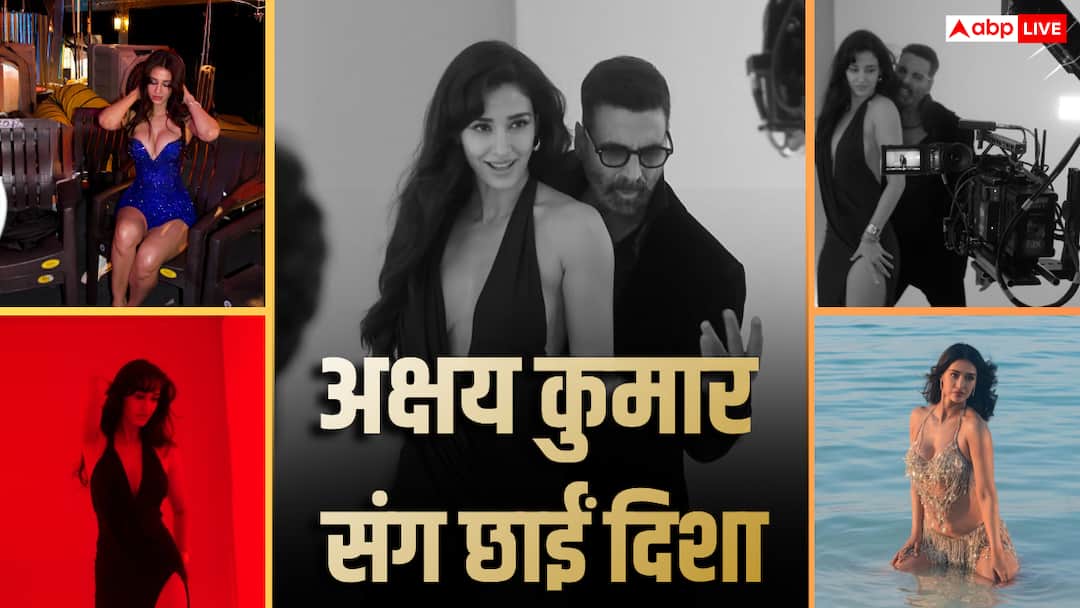 'वेलकम टू द जंगल' के लिए दिशा पाटनी ने वसूली मोटी फीस, 2.5 करोड़ लेकर फिल्म में लगाया ग्लैमर का तड़का