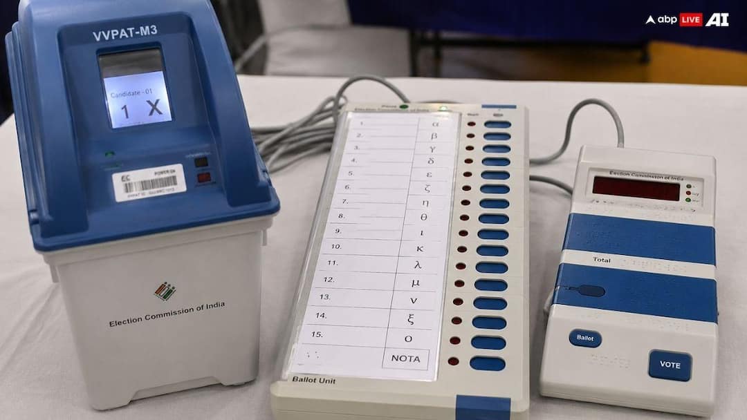 Lok Sabha Elections 2029: 2029 लोकसभा चुनाव के लिए ECI ने बनाया तगड़ा प्लान, सरकार से मांगे 500 करोड़ रुपए, मगर क्यों?