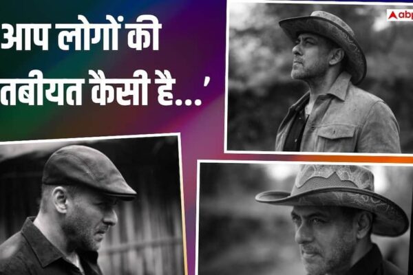 ‘आप लोगों की तबीयत कैसी है?’, सलमान खान की हेल्थ को लेकर परेशान हुए फैंस तो एक्टर ने पूछ डाला सवाल, अब शेयर कर दी ऐसी तस्वीरें