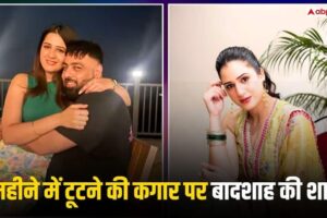 ‘चुप रही क्योंकि मुझे डर था…’, बादशाह की वाइफ ने बयां किया दर्द