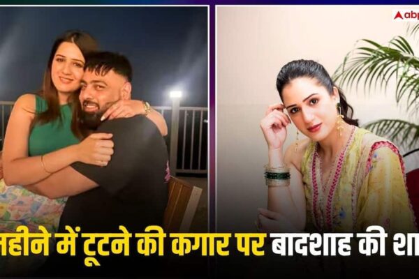 ‘चुप रही क्योंकि मुझे डर था…’, बादशाह की वाइफ ने बयां किया दर्द