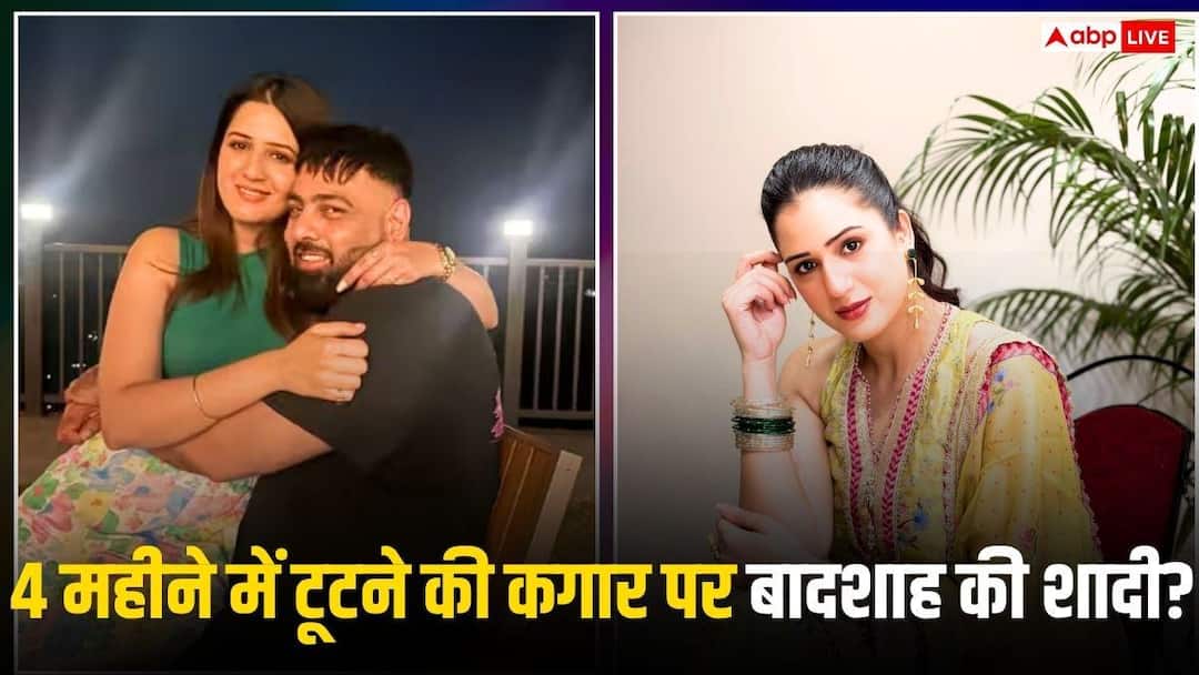 ‘चुप रही क्योंकि मुझे डर था…’, बादशाह की वाइफ ने बयां किया दर्द