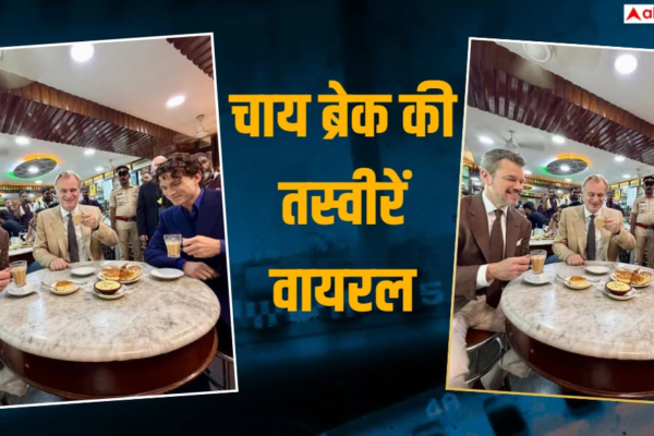 ‘द ओडिसी’ के मुंबई प्रीमियर से पहले क्रिस्टोफर नोलन, टॉम हॉलैंड और मैट डेमन ने लिया देसी चाय का मजा, तस्वीरें वायरल