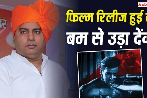 रात 1 बजे पाकिस्तान से आया मैसेज, ‘काला हिरण’ फिल्म के प्रोड्यूसर अमित जानी को दी जान से मारने की धमकी, केस दर्ज