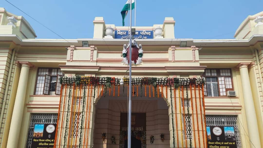 बिहार में 8 सीटों पर MLC चुनाव का ऐलान, जानें कब होगी वोटिंग